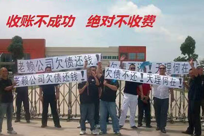 信用卡逾期5个月协商延期还款攻略